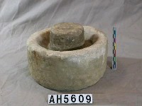 藏品(圓石桌墊)的圖片